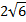 2?6