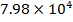 7.98??10?^4