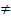 ?